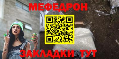 бутик Пенза