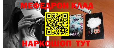 марки nbome Первоуральск