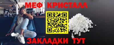марки nbome Первоуральск