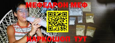марки nbome Первоуральск