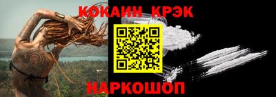 марки nbome Первоуральск