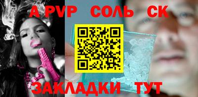 марки nbome Первоуральск