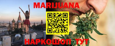 марки nbome Первоуральск
