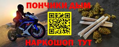 марки nbome Первоуральск