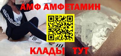 марки nbome Первоуральск