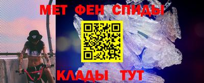марки nbome Первоуральск
