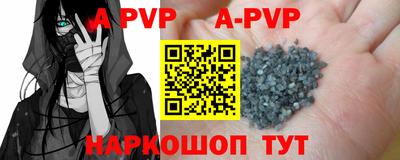 марки nbome Первоуральск