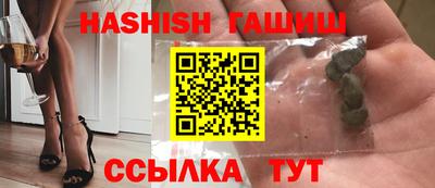марки nbome Первоуральск