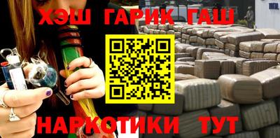 марки nbome Первоуральск