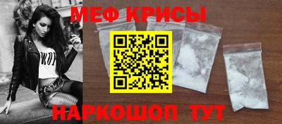 марки nbome Первоуральск