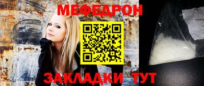 spice Партизанск