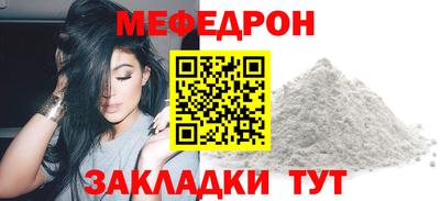 марки nbome Первоуральск