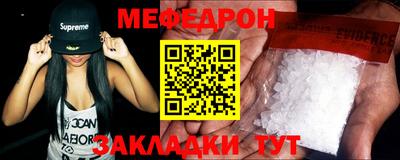 марки nbome Первоуральск
