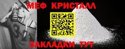 бутик Пенза